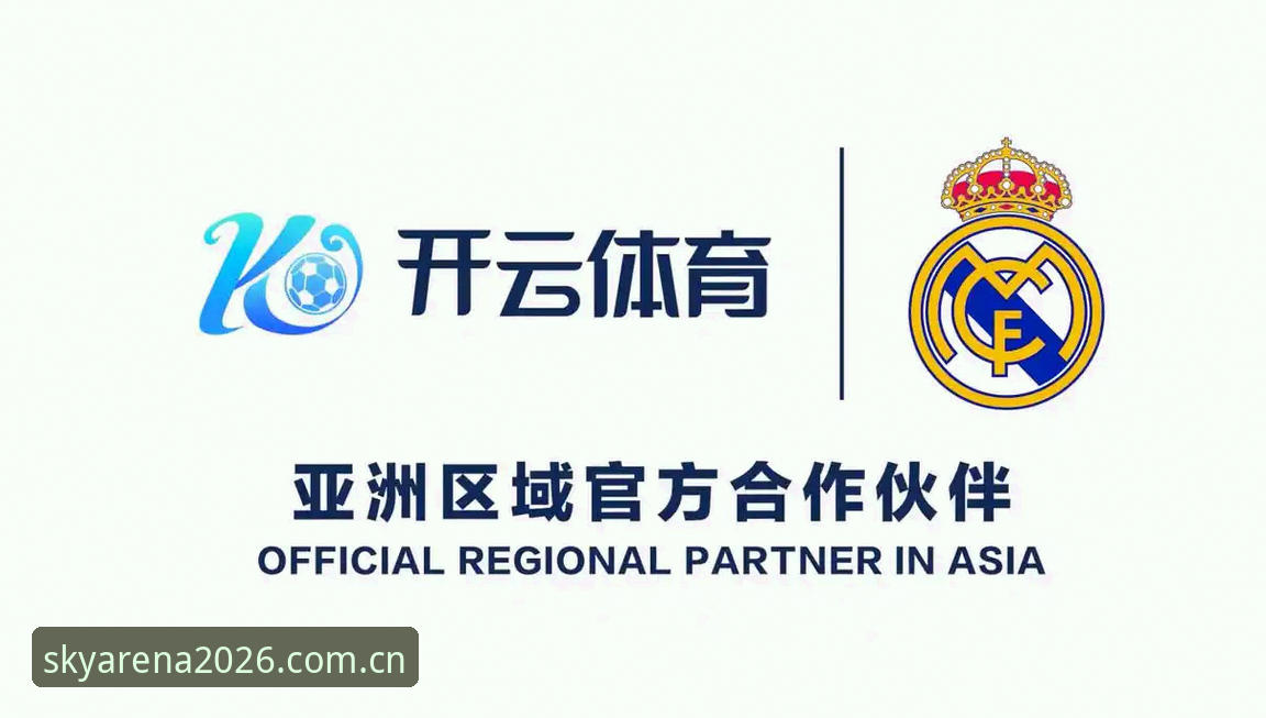 云体育最新版本下载不了怎么办?2026年全面解析与解决方案